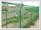 Expressway Wire Fences